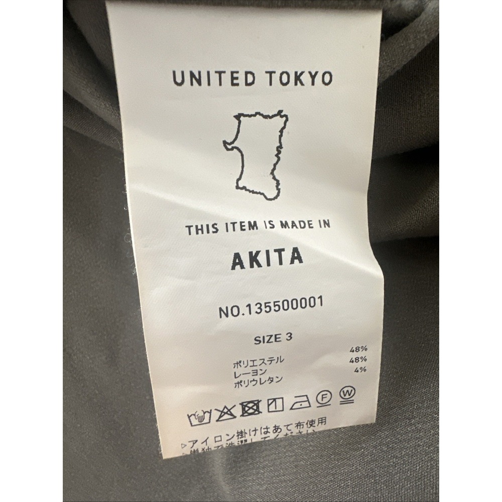 UNITED TOKYO Long Sleeve Shirt Outlast Men's Size 3 Made in Japan Alkita - Picture 7 of 7